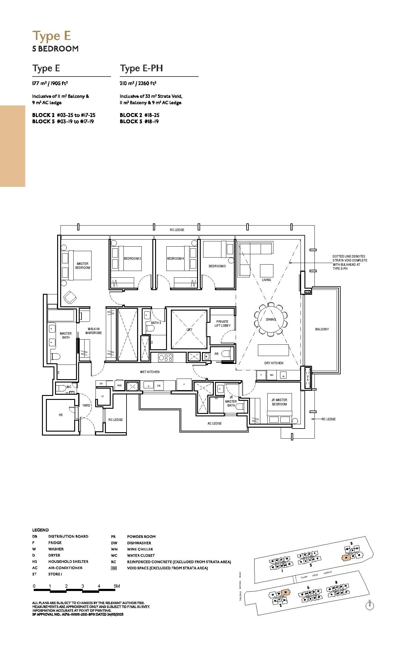 Type E Floor Plan